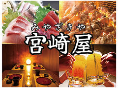 �S�Ȋ��S���������@�N���ƒn�{�Ƙm�Ă��@�{�艮�@�{��k�ʂ�X�̎ʐ^1