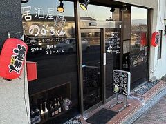 �������M�����̎ʐ^1