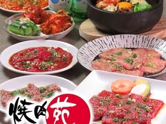 �ē����a�̌��w�O�X�̎ʐ^1