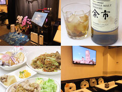 �J���I�P �Ƃ��̎ʐ^1