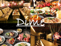 �B��ƃC�^���A�� Dime �_�C���̎ʐ^1