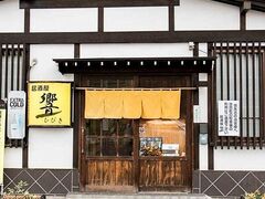 ������ ���̎ʐ^1