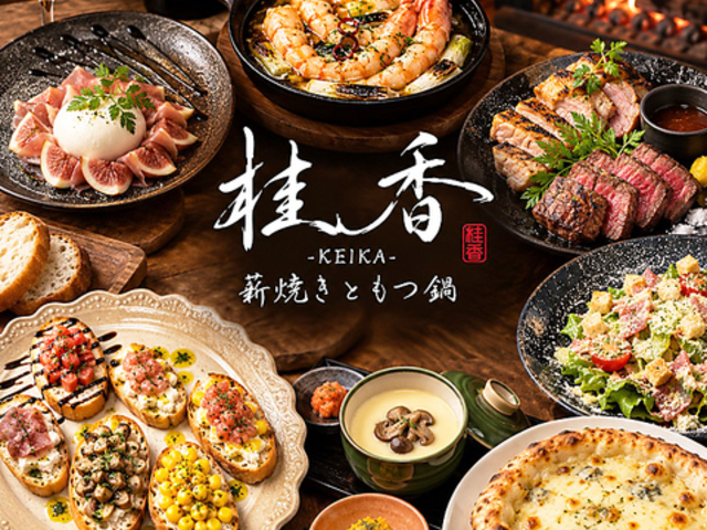 �j�� KEIKA ���������F�̎ʐ^1