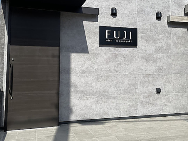������ FUJI �t�W�̎ʐ^1