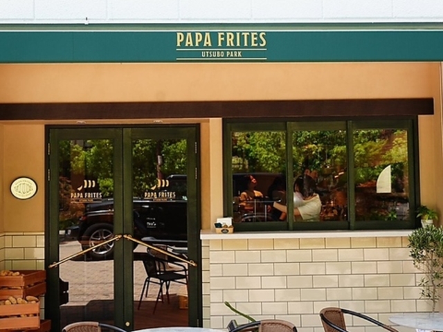 PAPA FRITES �x�����̎ʐ^1