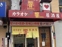 �J���I�P�������@���̎ʐ^1