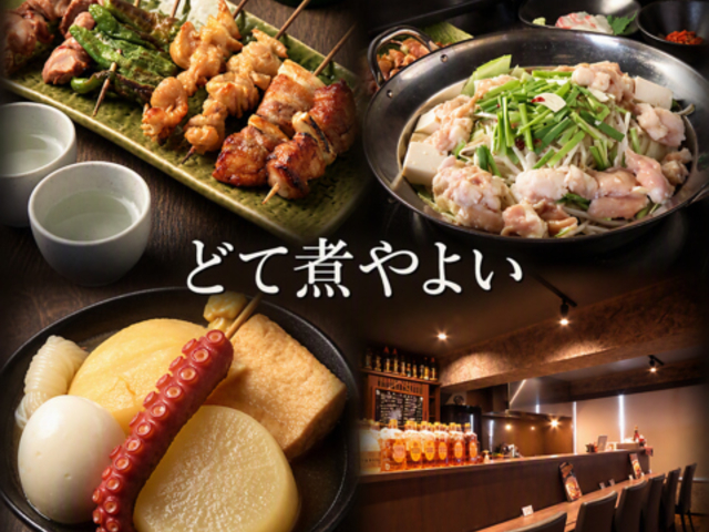 �ǂĎρ@��悢�̎ʐ^1