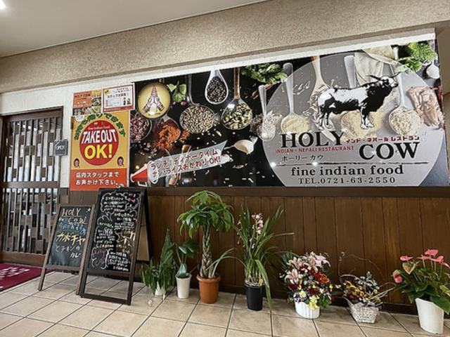 �C���h�E�l�p�[�����X�g���� HOLY COW�̎ʐ^1