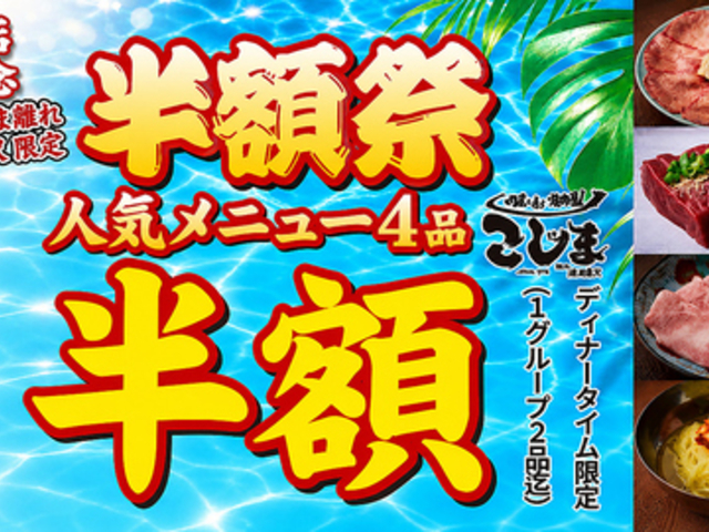 �ē������� ���� �Ó쓡��̎ʐ^1