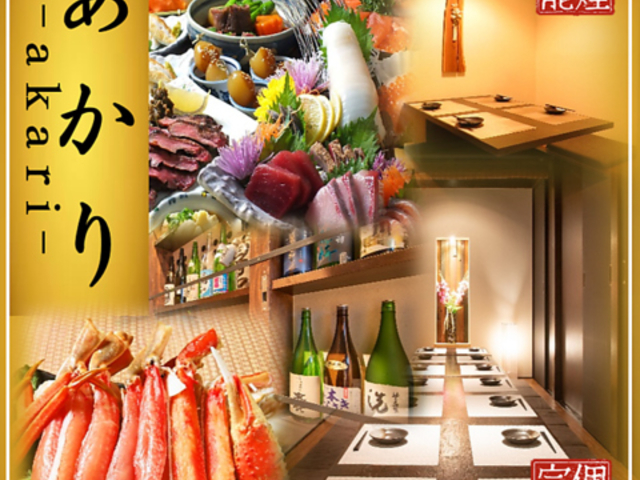�y�@���x�����z�k�C���a�H�E�n�싏�����@�����菤�X�@�������̉w�O�X�@ ���i���� �̎ʐ^1