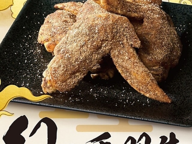 ���E�̎R����� ���q�w�O�X�̎ʐ^1