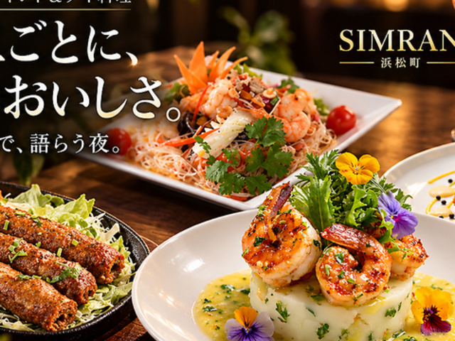 SIMRAN �l�����̎ʐ^1