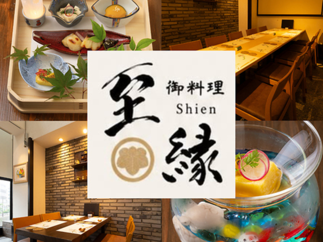 �䗿�� �����̎ʐ^1