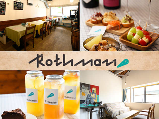 Rothman CNS CAFE&DINING LAB�̎ʐ^1