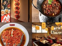 味上湖南菜館 上野店の写真1