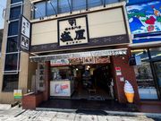 ̐X@i܁[[jΊ_X̎ʐ^1