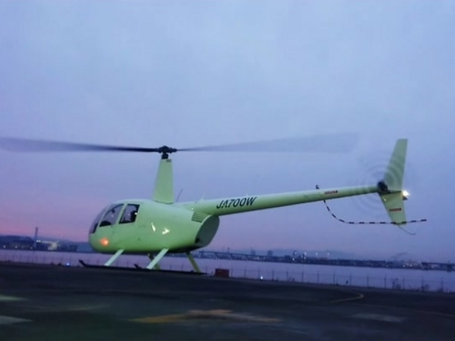 Ogawa Airチケットヘリコプターチケット【格安】 | bumblebeebight.ca