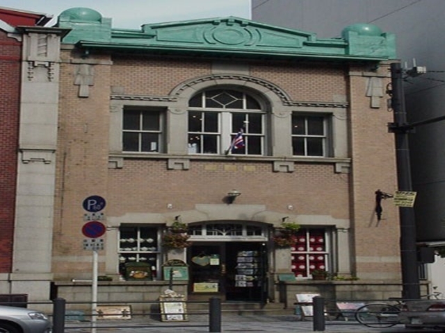 �k�l���g���r���a���O