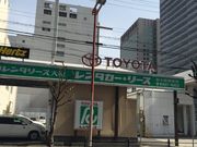 トヨタレンタリース大阪 新大阪駅前店 アクセス 営業時間 料金情報 じゃらんnet