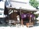 野里住吉神社の写真3