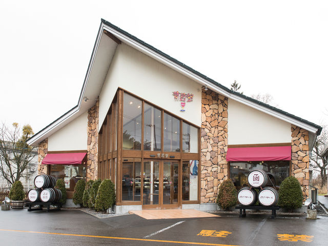 �͂����Ă킢�񕒓���