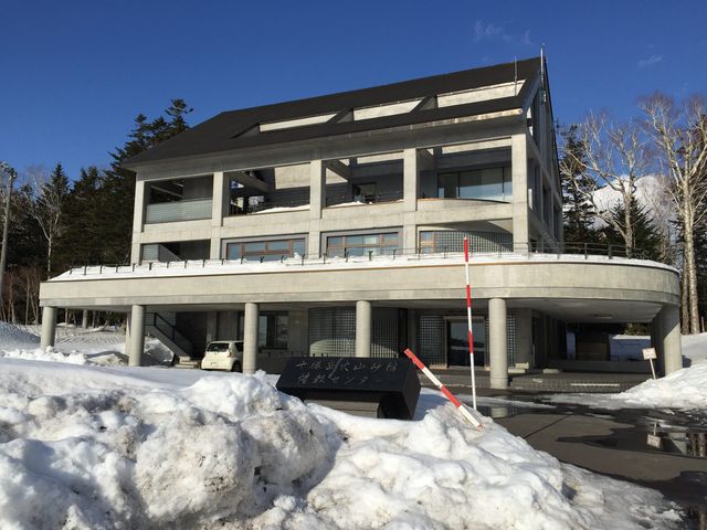 �\���x�ΎR���h���Z���^�[