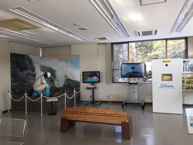 �\���x�ΎR���h���Z���^�[