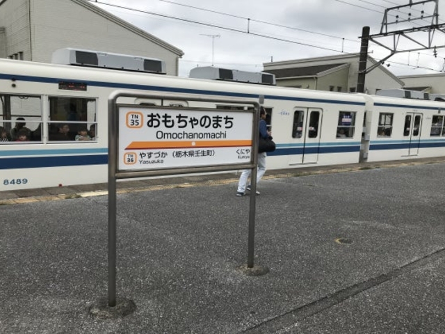 ��������̂܂��w���]�Ԓ��ԏ�