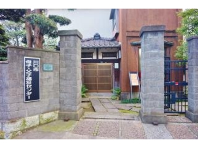 ����s��q���q�����Z���^�[�i�������≮�畽�ʓ@�j