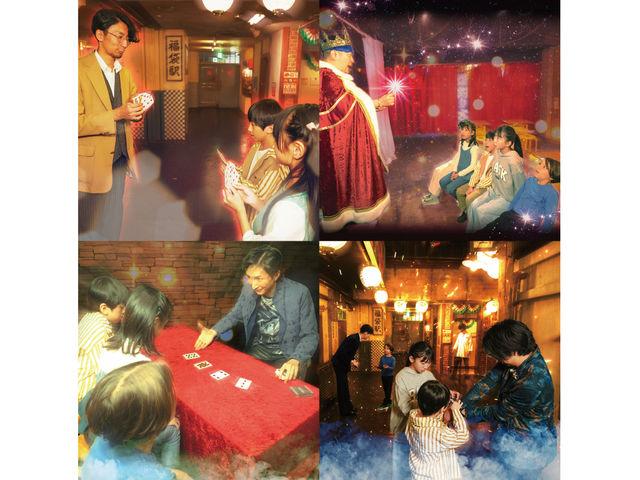 �i���W���^�E��