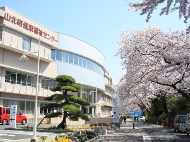 �u������̓��v�i�R�k�����N�����Z���^�[���j