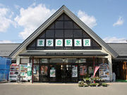 ݂όYZ^[ZvUAeC̎ʐ^1