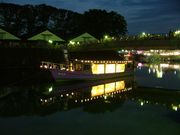 cό@`Dόu݂Âv̎ʐ^4