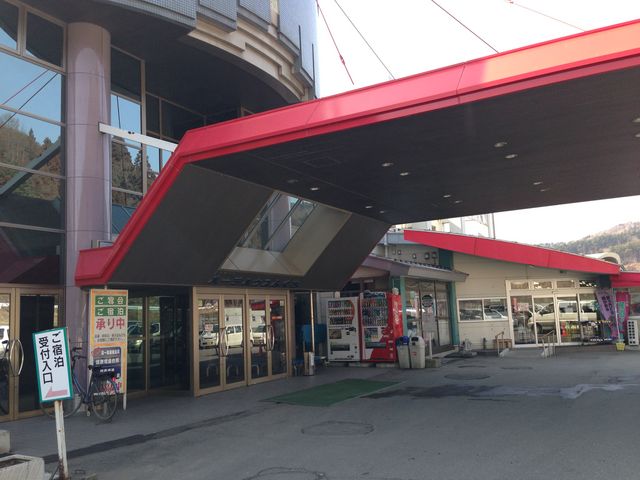 �o�[�f�n�E�X�ӂ���