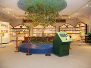 csӂꂠ̋uRώ@ق̎ʐ^1