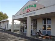 Ï㉷@₷炬̓̎ʐ^3