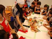 ����s���A�[�g�M�������[�A�g���A�̎ʐ^2