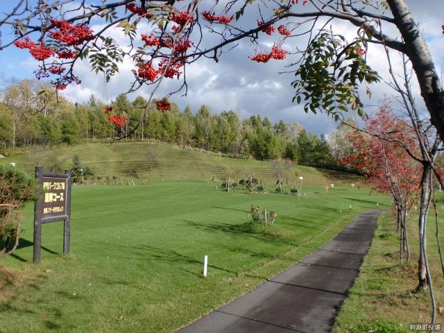 �����p�[�N�S���t��ΔȃR�[�X