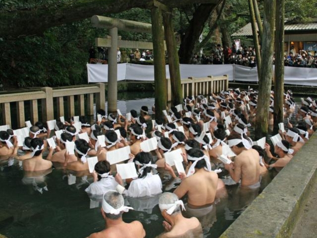 大寒禊: 大寒みそぎ 防府 – GZIBT