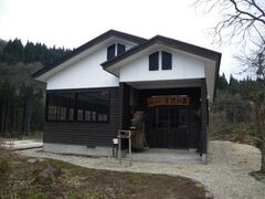 �_�ƃ��X�g���������̐X�̎ʐ^1