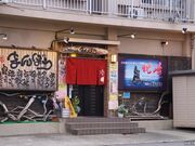 �����܂�ڂ��̎ʐ^1