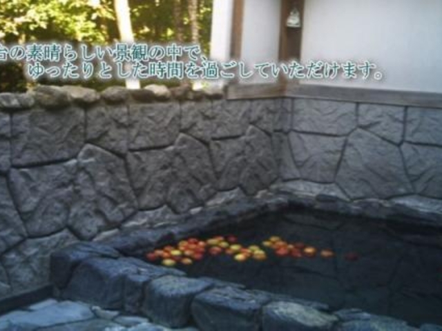 ��������ۗ{�Z���^�[ �ʂ��X�̓�