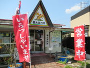 {VkJwOόēissόj̎ʐ^1