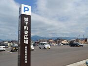 �鉺�����L��̎ʐ^1