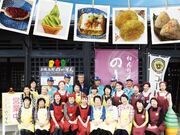 �鉺�����L��̎ʐ^2