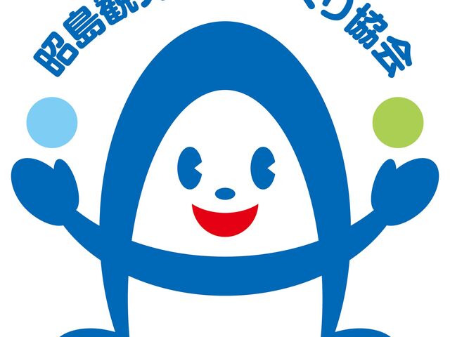 �����ό��܂��Â��苦��̎ʐ^1