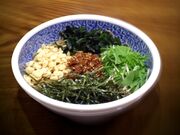 ���Ώ��@���R���̎ʐ^2