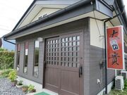 ���ʁ@��M�̎ʐ^2