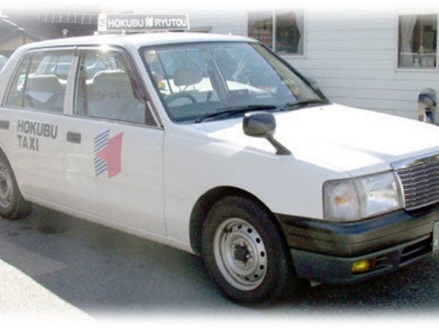 �k���^�N�V�[�̎ʐ^1