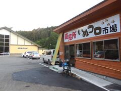 ���ʂ���s��̎ʐ^1